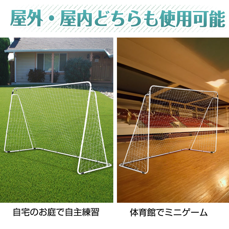 フットサルゴール（1台）3m×2m 公式サイズ 組み立て式 キャリーバッグ