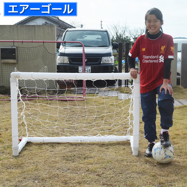 ゴールサイズ（横幅x高さ）1.5mx50cm〜1.8mx90cmから選ぶ