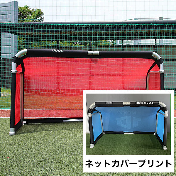 crazygoal_49_2_2048x.jpg?v=