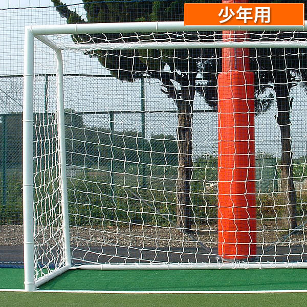 収納バック他、備品：ファンタジスタゴール