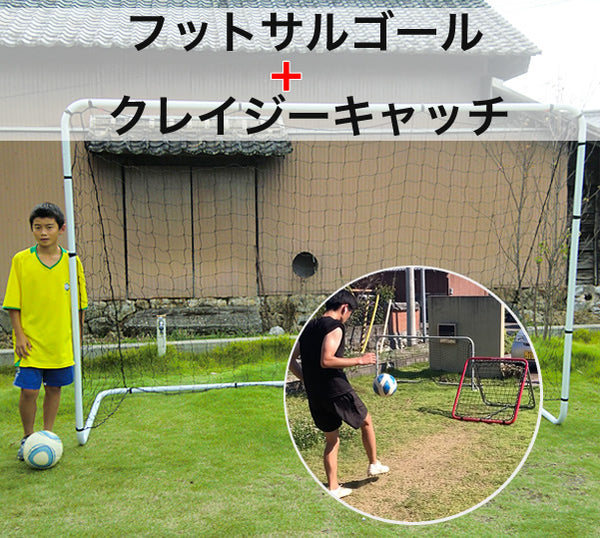 【うさぎ】元スコットランド代表グレイグ・レイドローの試合実使用ジャージ うさぎ様専用】元スコットランド代表グレイグ・レイドローの試合